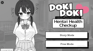 DokiDoki! Hentai Health Checkup [v1.0] EN ESPAÑOL (ANDROID y PC)