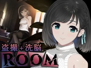 ROOM [V 2.05] EN ESPAÑOL (ANDROID y PC)