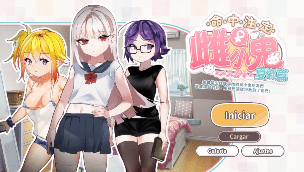 Captura de pantalla 2025-07-10 092517