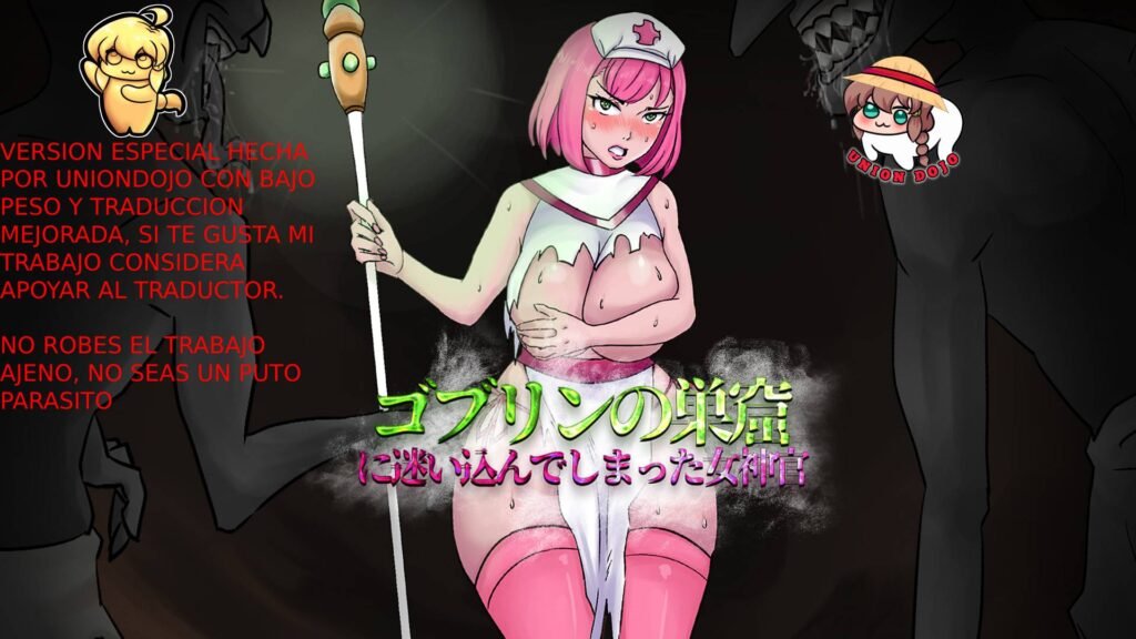 Lost Priestess In Goblin Lair [vFinal] (PC y Android)