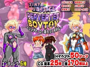Tiny Justice PERVERTED BOYTOY (PC y Android) APK
