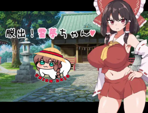 Escape! Reimu-chan UNIONDOJO[v.Final](Android y Windows)