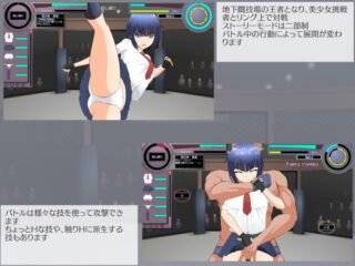 jsk-2022-08-01_21-02-31_292497