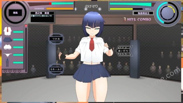 jsk-2022-08-01_21-07-27_271489-1024×576