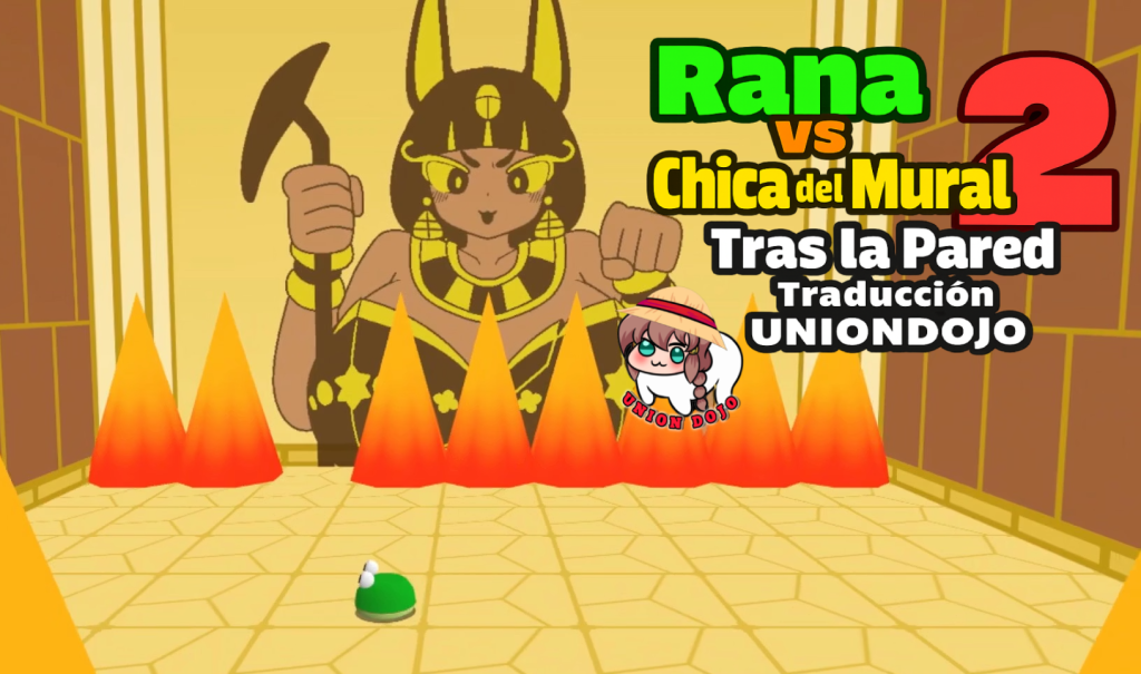 Rana vs Chica del Mural 2 Tras la Pared TRADUCCIÓN UNIONDOJO [Ver.Final] (PC y Android)