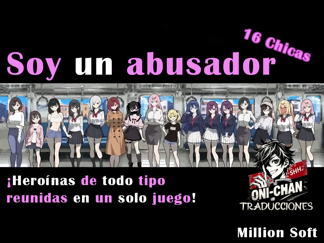 Soy un abusador!