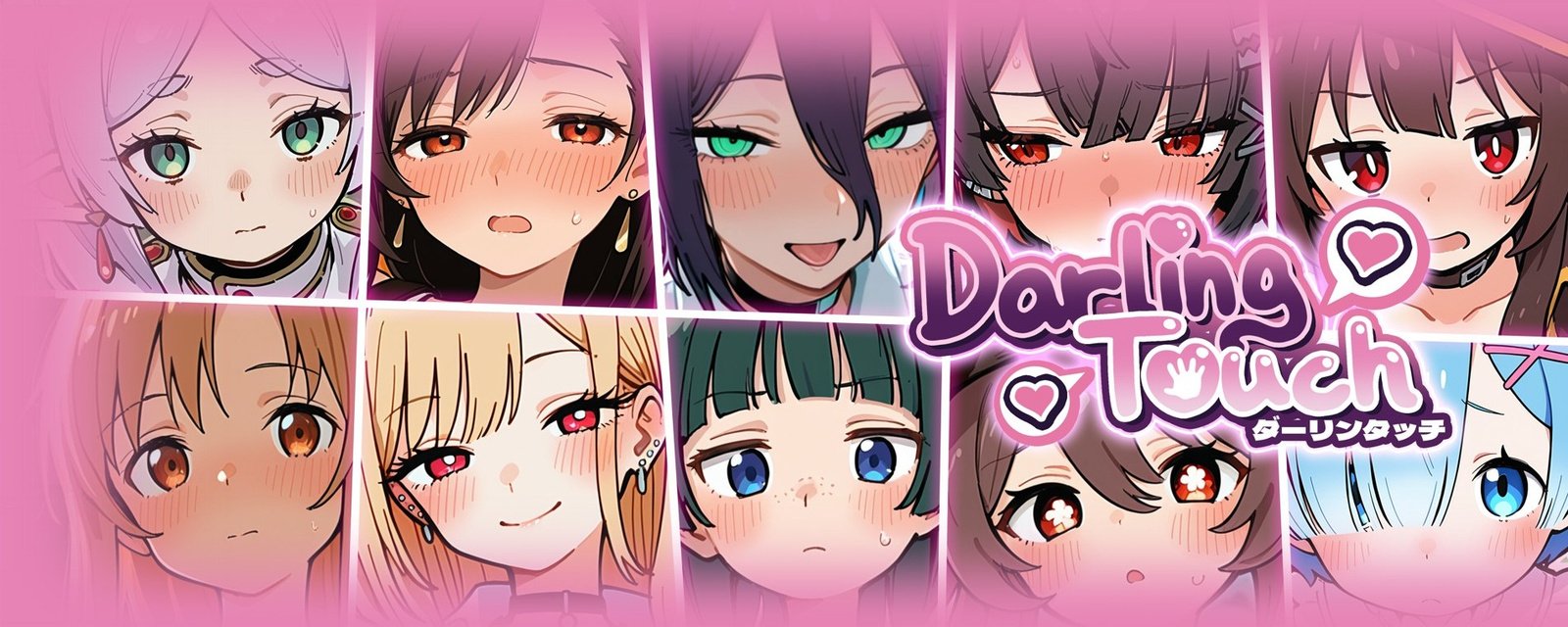 Darling Touch