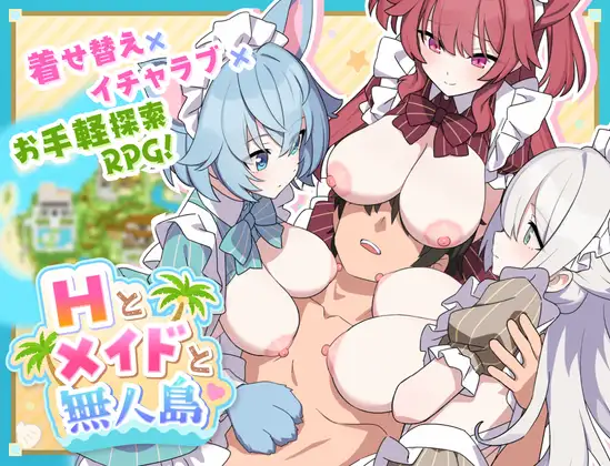 Ecchi to Maid to Mujintou